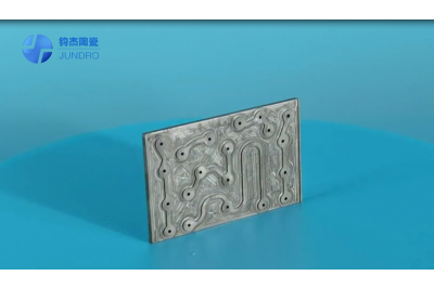 IGBT鋁碳化硅散熱片加工廠家