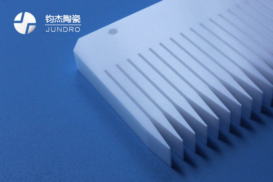 氧化鋯陶瓷加工